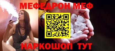 бутик Коммунар