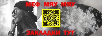 бутик Коммунар