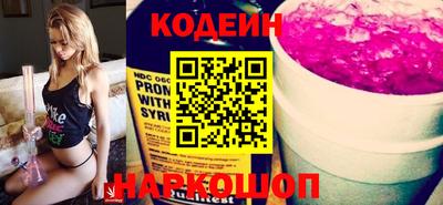 шишки Конаково