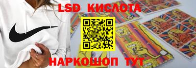 шишки Конаково