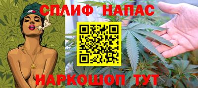 прущая мука Комсомольск-на-Амуре