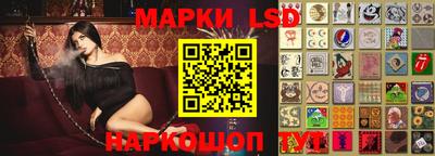 шишки Конаково