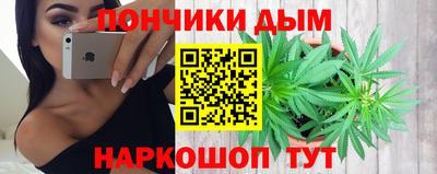 бутик Коммунар