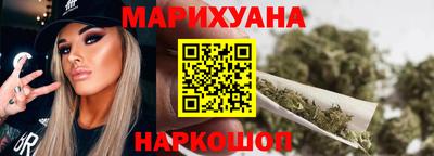 прущая мука Комсомольск-на-Амуре