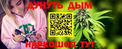 шишки Конаково