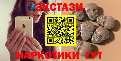 шишки Конаково