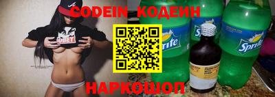 бутик Коммунар