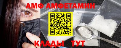 прущая мука Комсомольск-на-Амуре