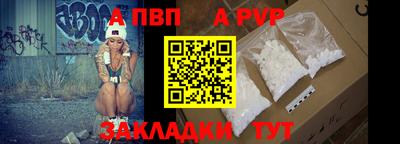 бутик Коммунар