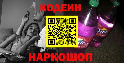 прущая мука Комсомольск-на-Амуре