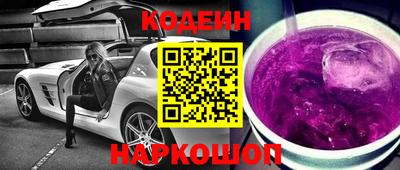 бутик Коммунар