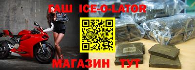 бутик Коммунар