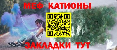 прущая мука Комсомольск-на-Амуре