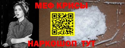 бутик Коммунар