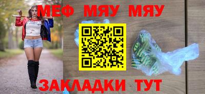 бутик Коммунар